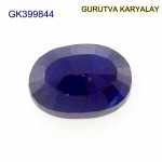 Blue Sapphire – 6.95 Carats (Ratti-7.67) Neelam